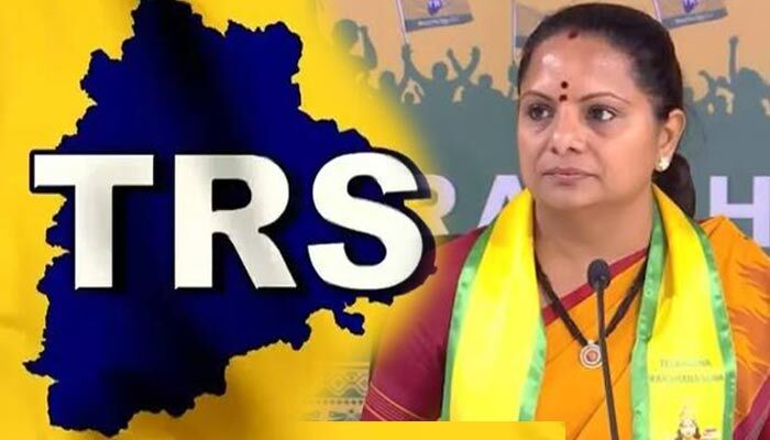 TRS పేరు వివాదం.. కవితకు హైకోర్టు సంచలన ఆదేశం