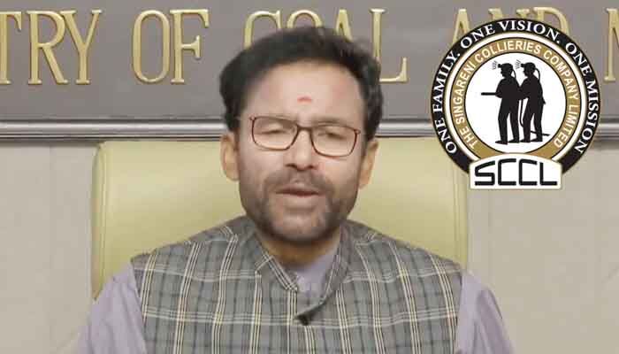 సింగరేణి కార్మికులకు గుడ్ న్యూస్.. కేంద్ర మంత్రి కిషన్ రెడ్డి కీలక ప్రకటన