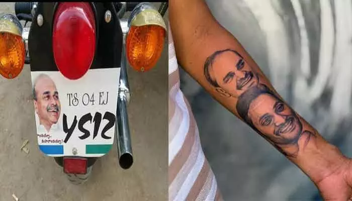 అభిమానం అంటే సేవే… 15 ఏళ్లుగా వైఎస్సార్ ఆశయాల బాటలో ఖలీల్ పాషా అభిమానం అంటే సేవే… 15 ఏళ్లుగా వైఎస్సార్ ఆశయాల బాటలో ఖలీల్ పాషా