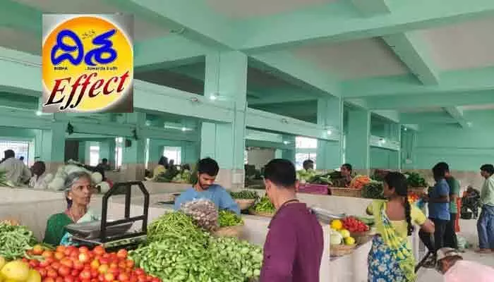 ‘దిశ’ కథనానికి స్పందన ‘దిశ’ కథనానికి స్పందన