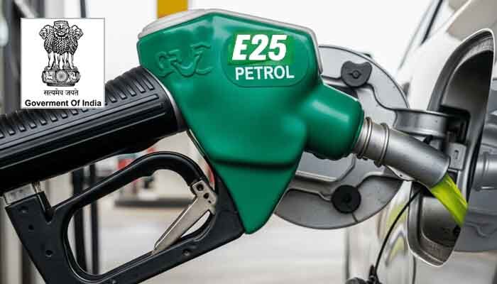 దేశంలో ‘ఈ-25 పెట్రోల్’ లాంచ్ వార్తలు.. తీవ్రంగా ఖండించిన కేంద్రం