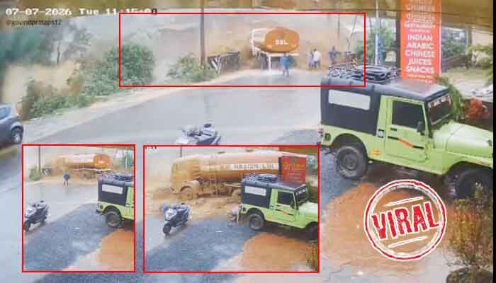 VIRAL: వయనాడ్‌లో ల్యాండ్‌స్లైడ్స్ బీభత్సం.. సోషల్ మీడియాలో వీడియో వైరల్!