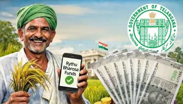 వరుసగా ఏడో రోజు ’రైతు భరోసా’.. 8 ఎకరాల రైతులకు పెట్టుబడి సాయం జమ వరుసగా ఏడో రోజు ’రైతు భరోసా’.. 8 ఎకరాల రైతులకు పెట్టుబడి సాయం జమ