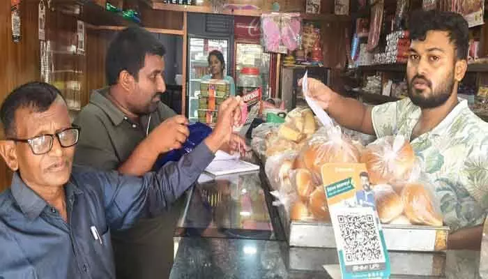 హుస్నాబాద్లో ఆరు దుకాణాలపై మున్సిపల్ కొరడా! హుస్నాబాద్లో ఆరు దుకాణాలపై మున్సిపల్ కొరడా!