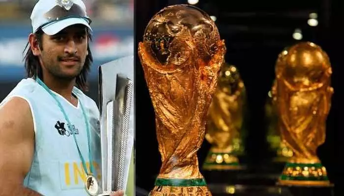 ధోనీ క్రేజ్ మాములుగా లేదుగా.. FIFA వరల్డ్కప్ స్పెషల్ పోస్ట్ ధోనీ క్రేజ్ మాములుగా లేదుగా.. FIFA వరల్డ్కప్ స్పెషల్ పోస్ట్