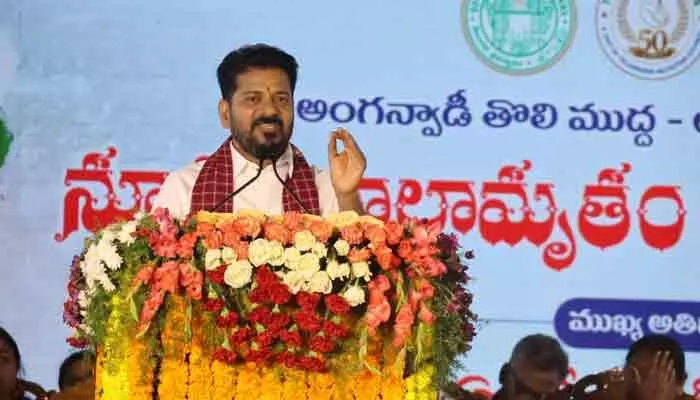 ఉప్పల్లో బాలామృత ఉత్పత్తి కేంద్రాన్ని ప్రారంభించిన సీఎం రేవంత్.. మహిళా సాధికారతపై కీలక వ్యాఖ్యలు ఉప్పల్లో బాలామృత ఉత్పత్తి కేంద్రాన్ని ప్రారంభించిన సీఎం రేవంత్.. మహిళా సాధికారతపై కీలక వ్యాఖ్యలు