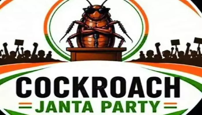 ప్రశ్నించడం.. దేశద్రోహమా? ప్రశ్నించడం.. దేశద్రోహమా?