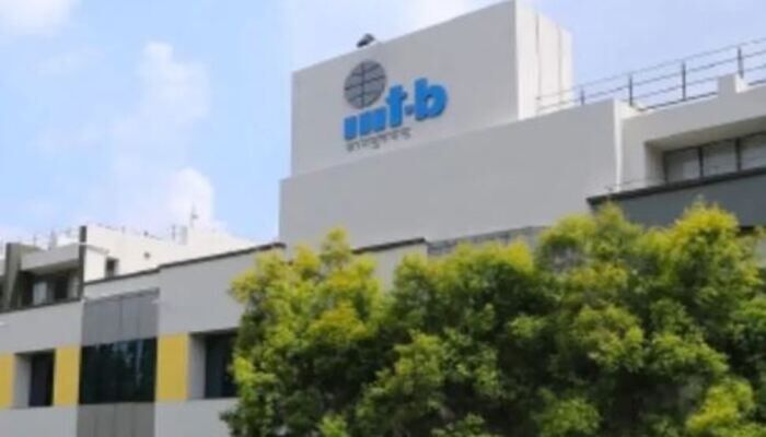 IIIT Bengaluru: రూ. 1.5 కోట్ల ప్యాకేజీతో ఐఐఐటీ బెంగళూరు విద్యార్థికి బంపర్ ఆఫర్