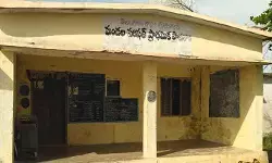 మా బడికి ఉపాధ్యాయుడు కావాలి కలెక్టర్ సారు..! మా బడికి ఉపాధ్యాయుడు కావాలి కలెక్టర్ సారు..!
