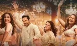 పతి పత్నీ ఔర్ వో దో ఓటీటీ స్ట్రీమింగ్ డేట్ ఫిక్స్.. ఎక్కడ చూడొచ్చంటే? పతి పత్నీ ఔర్ వో దో ఓటీటీ స్ట్రీమింగ్ డేట్ ఫిక్స్.. ఎక్కడ చూడొచ్చంటే?