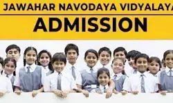 నవోదయ ప్రవేశాలకు దరఖాస్తుల ఆహ్వానం: ప్రిన్సిపాల్ నవోదయ ప్రవేశాలకు దరఖాస్తుల ఆహ్వానం: ప్రిన్సిపాల్