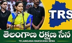 ఈసీ నోటీసులపై వారం రోజుల్లో సమాధానం.. టీఆర్ఎస్ అడ్వకేట్
