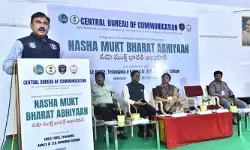 డ్రగ్స్ రహిత సమాజం కోసం సమష్టిగా పోరాడదాం: తెలంగాణ ఈగల్ ఫోర్స్ ఇన్‌స్పెక్టర్ పి.శ్రీనివాసరావు
