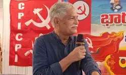 పెరుగుతున్న ప్రైవేటీకరణ ప్రమాదం: మీడియా అకాడమీ చైర్మన్ శ్రీనివాస్ రెడ్డి పెరుగుతున్న ప్రైవేటీకరణ ప్రమాదం: మీడియా అకాడమీ చైర్మన్ శ్రీనివాస్ రెడ్డి