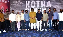 వంద మంది కొత్త నటులతో ‘కొత్త సినిమా’