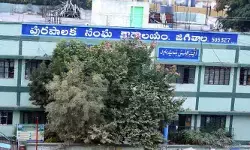 జగిత్యాల మున్సిపల్ కమిషనర్ సంతకం ఫోర్జరీ జగిత్యాల మున్సిపల్ కమిషనర్ సంతకం ఫోర్జరీ