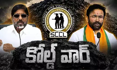 మీరు ఇవ్వలేదు.. మేమే కొట్లాడి తెచ్చుకున్నాం.. తాడిచెర్ల బ్లాక్-2  పై భట్టి కీలక వ్యాఖ్యలు