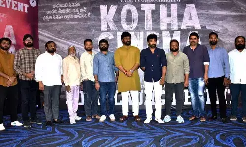 వంద మంది కొత్త నటులతో ‘కొత్త సినిమా’