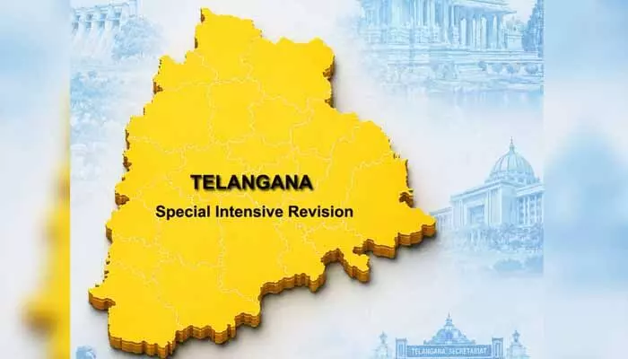 ఇంటింటికీ తిరగని బీఎల్ఓలు.. SIR ప్రక్రియపై సర్వత్రా విమర్శలు! ఇంటింటికీ తిరగని బీఎల్ఓలు.. SIR ప్రక్రియపై సర్వత్రా విమర్శలు!