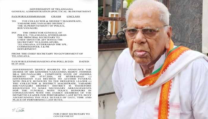 అధికారిక లాంఛనాలతో మాజీ ఎమ్మెల్యే అంత్యక్రియలు.. ప్రభుత్వ ఉత్తర్వులు విడుదల