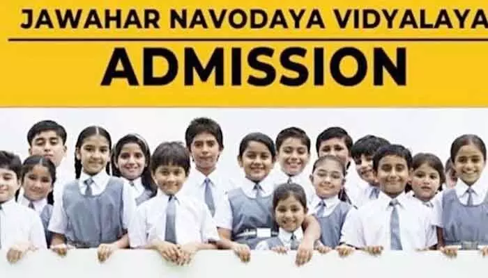 నవోదయ ప్రవేశాలకు దరఖాస్తుల ఆహ్వానం: ప్రిన్సిపాల్ నవోదయ ప్రవేశాలకు దరఖాస్తుల ఆహ్వానం: ప్రిన్సిపాల్