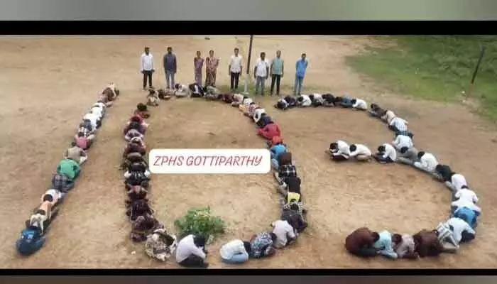 రికార్డు సృష్టించిన గొట్టిపర్తి జెడ్పీహెచ్ఎస్ రికార్డు సృష్టించిన గొట్టిపర్తి జెడ్పీహెచ్ఎస్