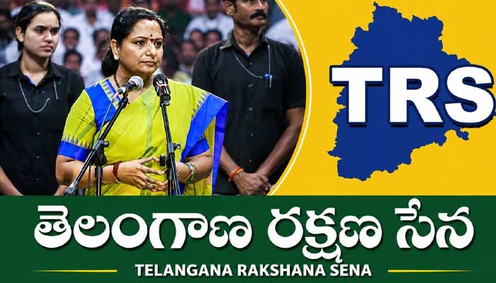 ఈసీ నోటీసులపై వారం రోజుల్లో సమాధానం.. టీఆర్ఎస్ అడ్వకేట్