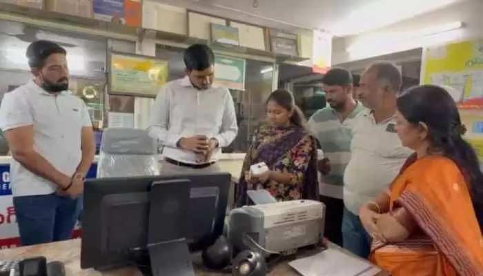 ఎరువుల కొనుగోళ్లకు ఆన్లైన్ యాప్ తప్పనిసరి ఎరువుల కొనుగోళ్లకు ఆన్లైన్ యాప్ తప్పనిసరి
