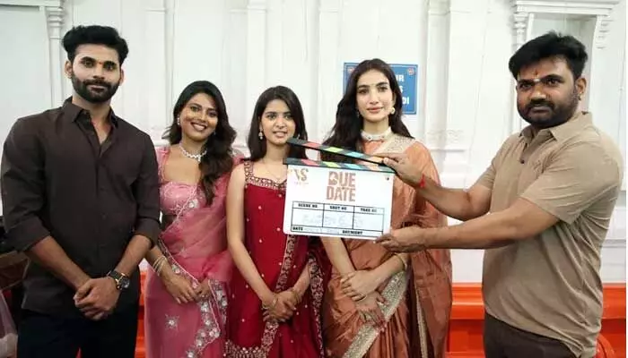 ‘డ్యూ డేట్’కు క్లాప్ కొట్టిన డైరెక్టర్ మారుతి.. కమర్షియల్ కోర్ట్ రూమ్ డ్రామాగా.. ‘డ్యూ డేట్’కు క్లాప్ కొట్టిన డైరెక్టర్ మారుతి.. కమర్షియల్ కోర్ట్ రూమ్ డ్రామాగా..