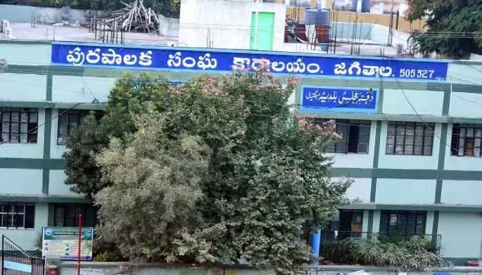 జగిత్యాల మున్సిపల్ కమిషనర్ సంతకం ఫోర్జరీ జగిత్యాల మున్సిపల్ కమిషనర్ సంతకం ఫోర్జరీ