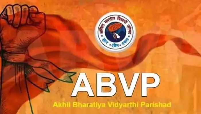 జాతీయ విద్యార్థి శక్తికి ప్రతీక.. జాతీయ విద్యార్థి శక్తికి ప్రతీక..