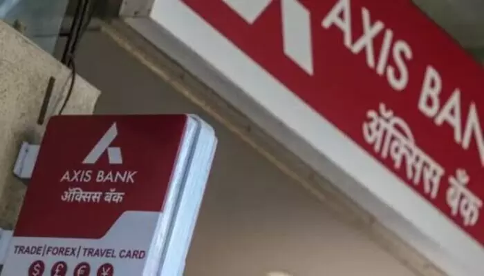 Axis Bank: యాక్సిస్ బ్యాంకులో ముగ్గురు సీనియర్ ఎగ్జిక్యూటివ్ల రాజీనామా Axis Bank: యాక్సిస్ బ్యాంకులో ముగ్గురు సీనియర్ ఎగ్జిక్యూటివ్ల రాజీనామా