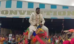 ఒంటెపై పెళ్లికొడుకు.. సోషల్ మీడియాలో వీడియో వైరల్ ఒంటెపై పెళ్లికొడుకు.. సోషల్ మీడియాలో వీడియో వైరల్