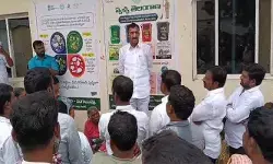 పరిశ్రమ తొలగించే వరకు పోరాటం ఆపేది లేదు...