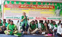 ఆదివాసీ హక్కులను అమలు చేయాలి:-ప్రొఫెసర్ హరగోపాల్ ఆదివాసీ హక్కులను అమలు చేయాలి:-ప్రొఫెసర్ హరగోపాల్