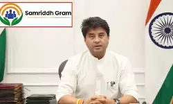ఐటీయూ (ITU) ‘డబ్ల్యూఎస్ఐఎస్’ గ్లోబల్ విన్నర్గా ‘సమృద్ధ్ గ్రామ్’ ప్రాజెక్ట్! ఐటీయూ (ITU) ‘డబ్ల్యూఎస్ఐఎస్’ గ్లోబల్ విన్నర్గా ‘సమృద్ధ్ గ్రామ్’ ప్రాజెక్ట్!