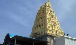 జూలై 11న యాదగిరిగుట్ట ట్రస్ట్ బోర్డు ప్రమాణ స్వీకారం జూలై 11న యాదగిరిగుట్ట ట్రస్ట్ బోర్డు ప్రమాణ స్వీకారం