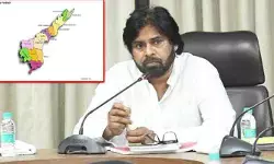జాతీయ స్థాయిలో ఏపీకి రెండో ర్యాంక్ జాతీయ స్థాయిలో ఏపీకి రెండో ర్యాంక్