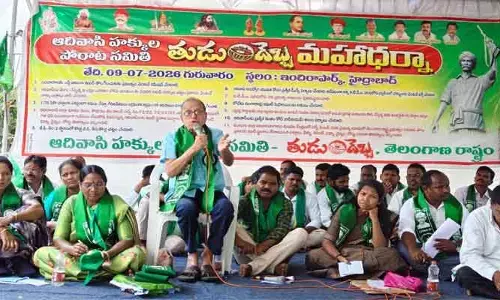 ఆదివాసీ హక్కులను అమలు చేయాలి:-ప్రొఫెసర్ హరగోపాల్
