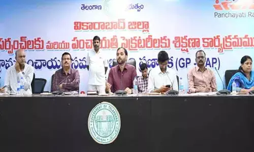 గ్రామ పంచాయతీ అభివృద్ధికి సర్పంచులు, సెక్రటరీలు కృషి చేయాలి