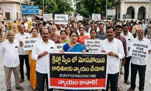 పరారీలో క్రిప్టో స్కీం ప్రధాన నిందితుడు !