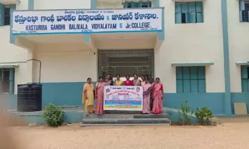 కేజీబీవీలో గెస్ట్ ఫ్యాకల్టీ లెక్చరర్ పోస్టులకు దరఖాస్తుల ఆహ్వానం