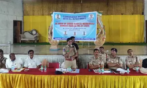లష్కర్ బోనాల జాతరకు పటిష్ట బందోబస్తు