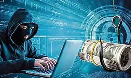 రెవెన్యూ అధికారిని మోసం చేసిన సైబర్ క్రైమ్ నేరగాళ్లు
