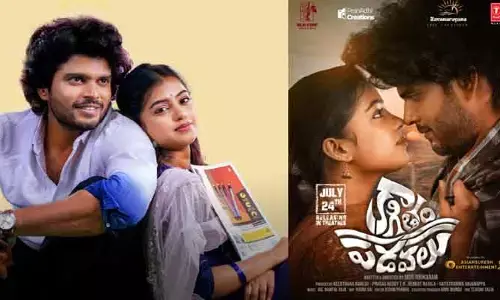 24న గ్రాండ్ రిలీజ్ కు సిద్ధమైన కాగితం పడవలు