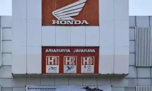 Honda: భారత్‌లో హోండా రూ. 2,400 కోట్లకు పైగా పెట్టుబడులు