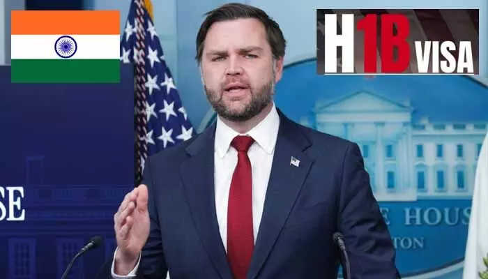 H-1B వీసా మోసాలపై ఉక్కుపాదం.. భారతీయులకు బిగ్ షాకిచ్చిన జేడీ వాన్స్ H-1B వీసా మోసాలపై ఉక్కుపాదం.. భారతీయులకు బిగ్ షాకిచ్చిన జేడీ వాన్స్