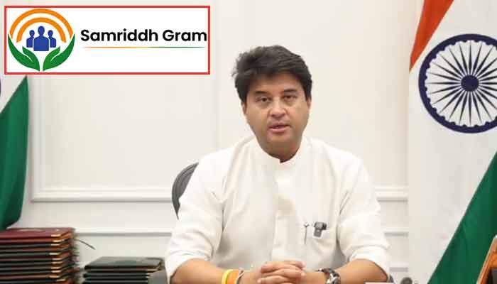 ఐటీయూ (ITU) ‘డబ్ల్యూఎస్ఐఎస్’ గ్లోబల్ విన్నర్‌గా ‘సమృద్ధ్ గ్రామ్’ ప్రాజెక్ట్!