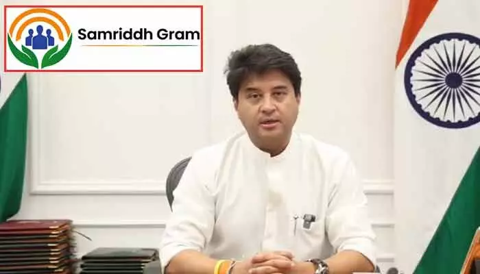 ఐటీయూ (ITU) ‘డబ్ల్యూఎస్ఐఎస్’ గ్లోబల్ విన్నర్గా ‘సమృద్ధ్ గ్రామ్’ ప్రాజెక్ట్! ఐటీయూ (ITU) ‘డబ్ల్యూఎస్ఐఎస్’ గ్లోబల్ విన్నర్గా ‘సమృద్ధ్ గ్రామ్’ ప్రాజెక్ట్!