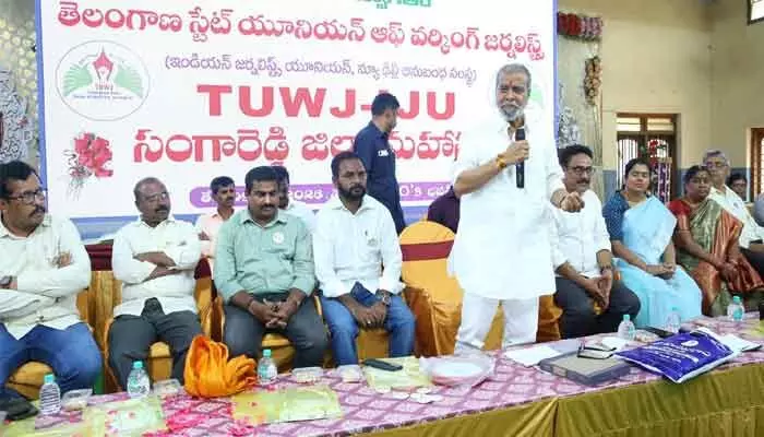 జర్నలిస్టుల సంక్షేమానికి ప్రభుత్వం కట్టుబడి ఉంది జర్నలిస్టుల సంక్షేమానికి ప్రభుత్వం కట్టుబడి ఉంది
